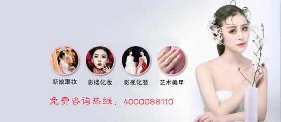 美甲行業(yè)的就業(yè)前景及發(fā)展方向
